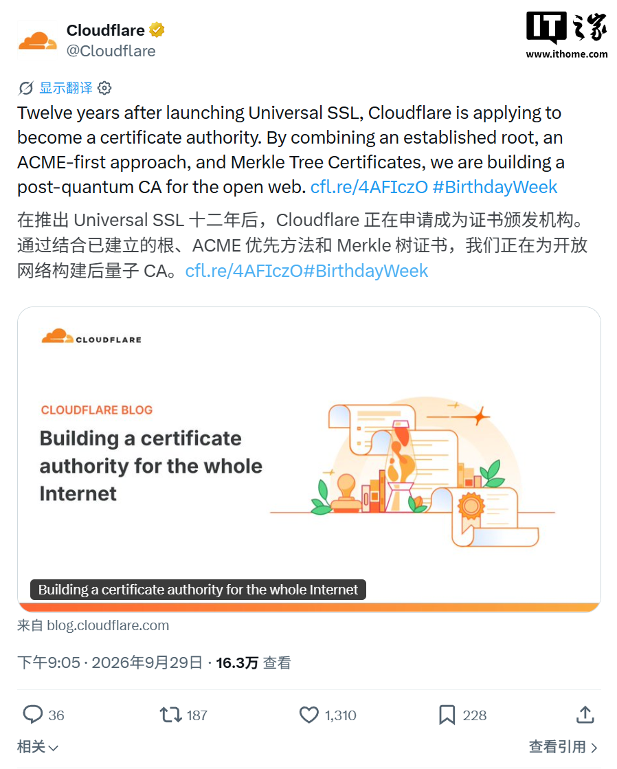 带图片的博文标题 - 九游首页